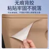 Especialmente Projetado para o Aito M7: Protetores Anti-Chute para Portas, Adesivos Protetores Anti-Sujeira para Painéis de Porta de Modificação Interna, Acessórios Decorativos Protetores