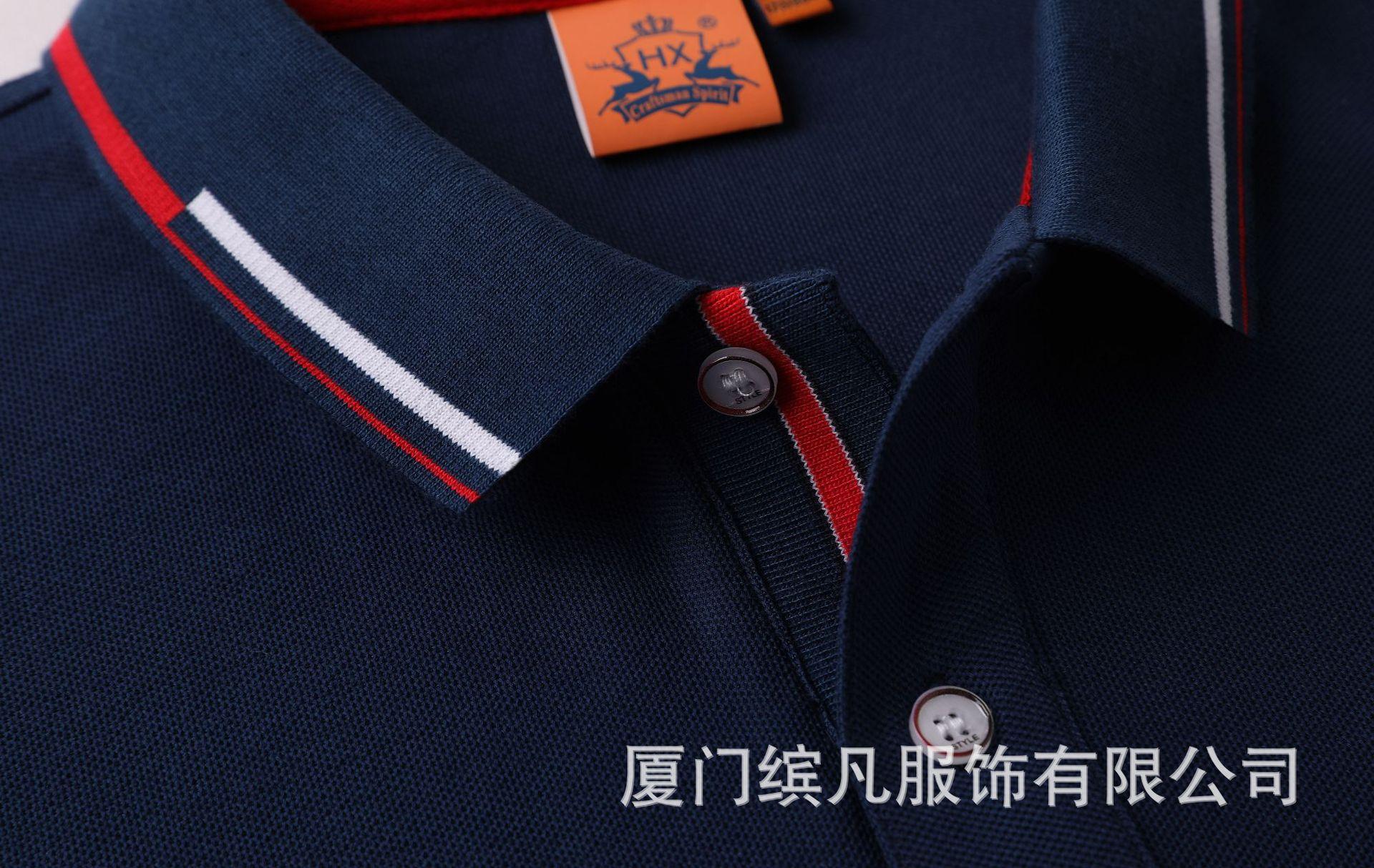 H3286# 细节 (11).JPG