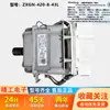 Motor de Máquina de Lavar Roupa com Tambor Novo Motor Universal Motor Elétrico Placa de Controle de Frequência Acionamento Acessórios Conjunto Completo Outros Outros