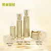 30Ml50Ml120Ml Tampa Estrela de Cinco Pontas Dourada Frasco de Conjunto Cosmético Plástico Frasco Pump para Loção Pote de Creme