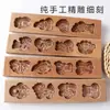 Bolo de Abóbora Fofo Festival Qixi Desenho Animado Forma de Assar Fruta Jardim de Infância Bolo Flor Forma Pequeno Pão no Vapor Forma de Bolo Infantil