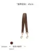 Adecuado para modificación de cadena de bolso de cadena Laurel31, cadena de extensión para bolso hobo, correa de hombro extendida, accesorios de cadena decorativos