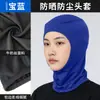 Gorras de Trabajo a Prueba de Polvo para Hombres y Mujeres para Prevenir la Caída del Cabello, Cubrezapatos Elásticos de Alta Elasticidad, Gorros Transpirables para Fábricas de Alimentos, Absorbentes de Sudor y de Secado Rápido