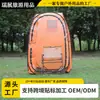 Roupa de Troca para Pesca ao Ar Livre, Barraca Quente, Toldo à Prova d'Água, Barraca Individual para Banho e Pesca no Gelo, Portátil