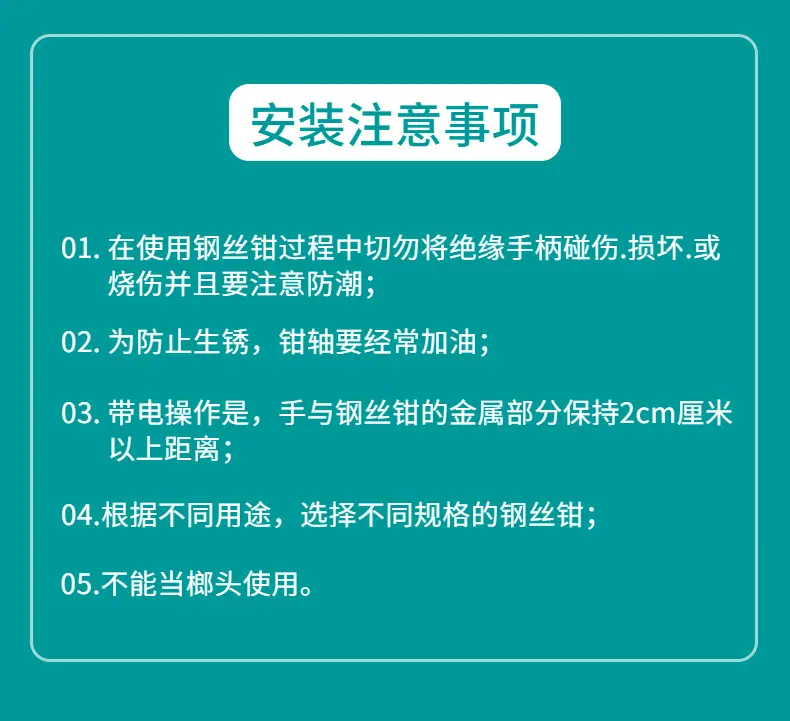 纺织品 (7).jpg