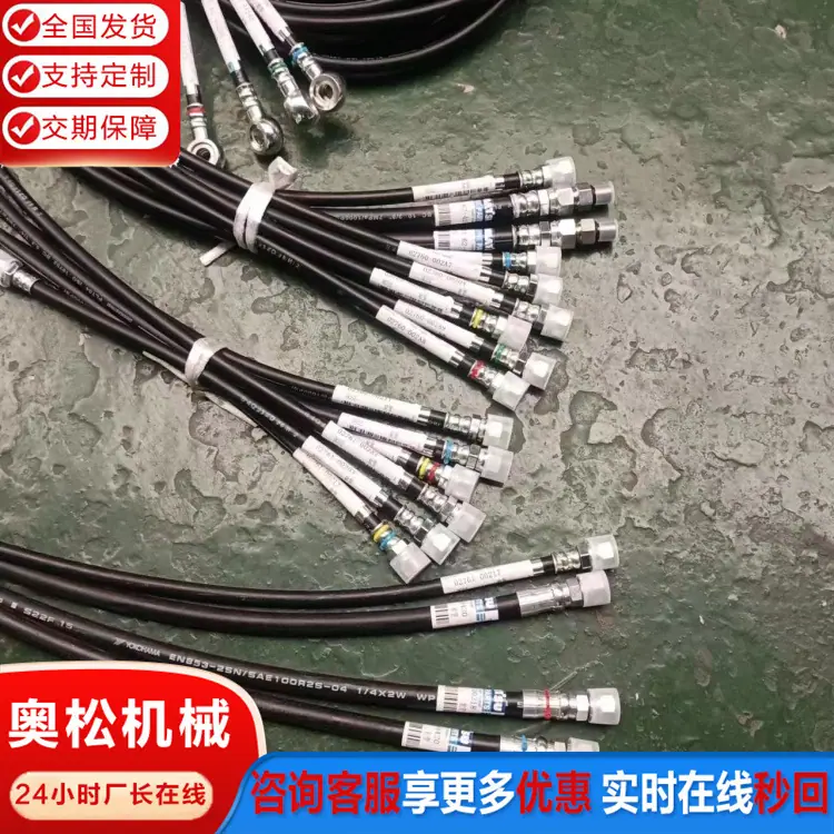 微信图片_20240515101604_副本.jpg