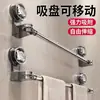 Estante para Toallas con Ventosa Baihan Barra Colgante Estante de Almacenamiento sin Taladro para Baño Barra de Toallas Telescópica Estante de Almacenamiento para Baño y WC