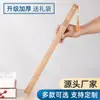 Régua Grande de Bambu Gravada para Educação em Estudos Chineses, Orientação de Discípulos, Aprendizado, Produtos de Bambu, Régua de Bambu Esculpida, Presente Especial para Professores, Atacado