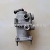 Adecuado para Cilindro Maestro de Embrague Howo para Camión Pesado de China, Cilindro Maestro de Freno Howo Wg9719360005 Embrague