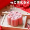 Nuevos Pasteles de Compromiso Estilo Chinoiserie, Pasteles de Boda y Bocadillos de Té de Frutas, Presentación de Boda de Primer Año, Recuerdos, Galletas Crujientes de Pastel de Frijol Mungo