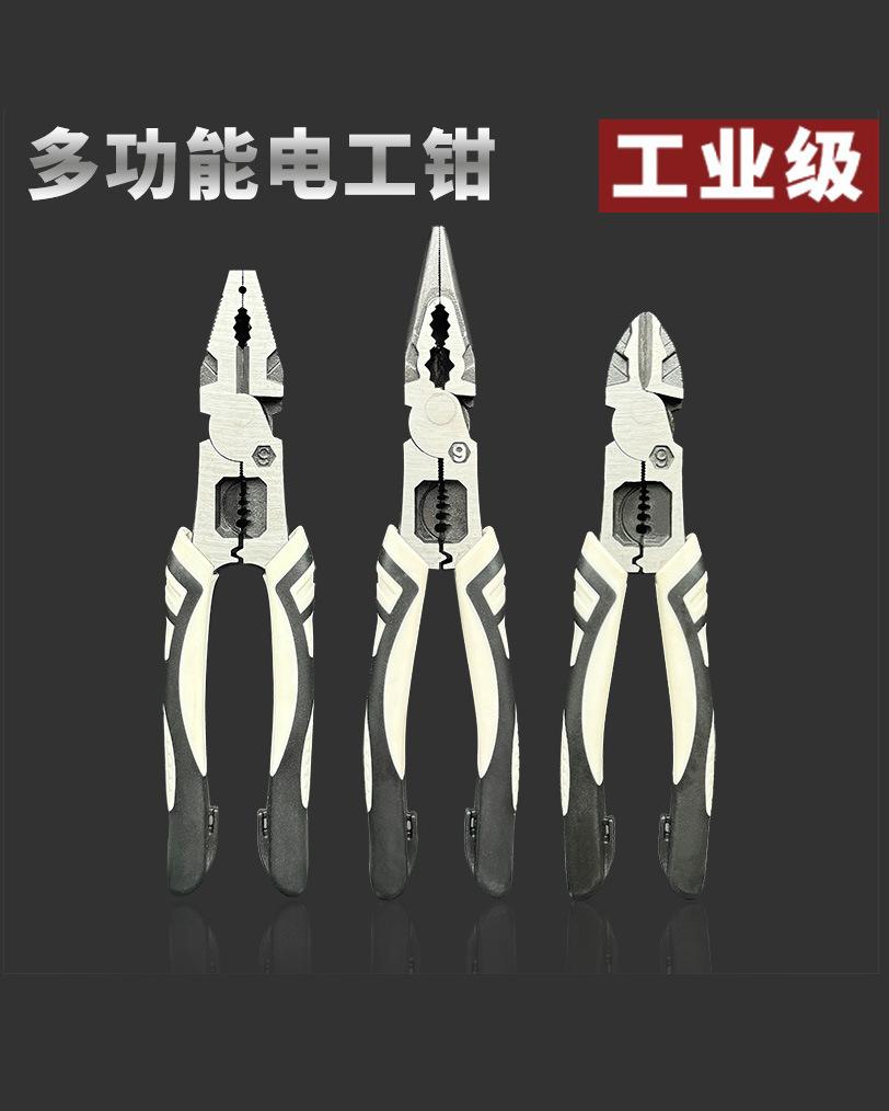 微信图片_20241207210341-1