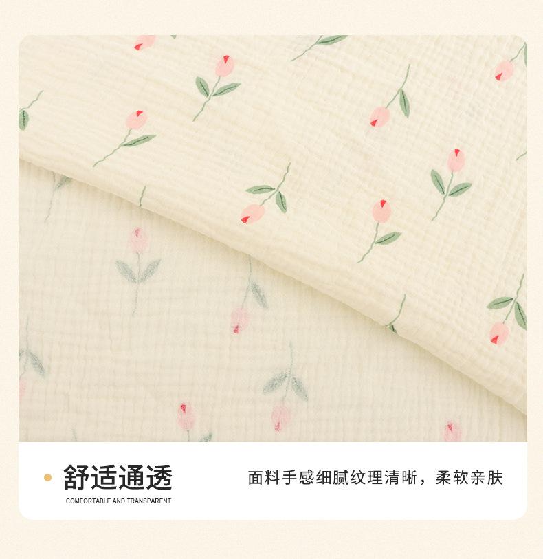 贾思敏详情色卡_08.jpg