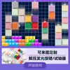 Llavero luminoso con forma de Tetris para aliviar el estrés, probador de teclas, juguete antiestrés.