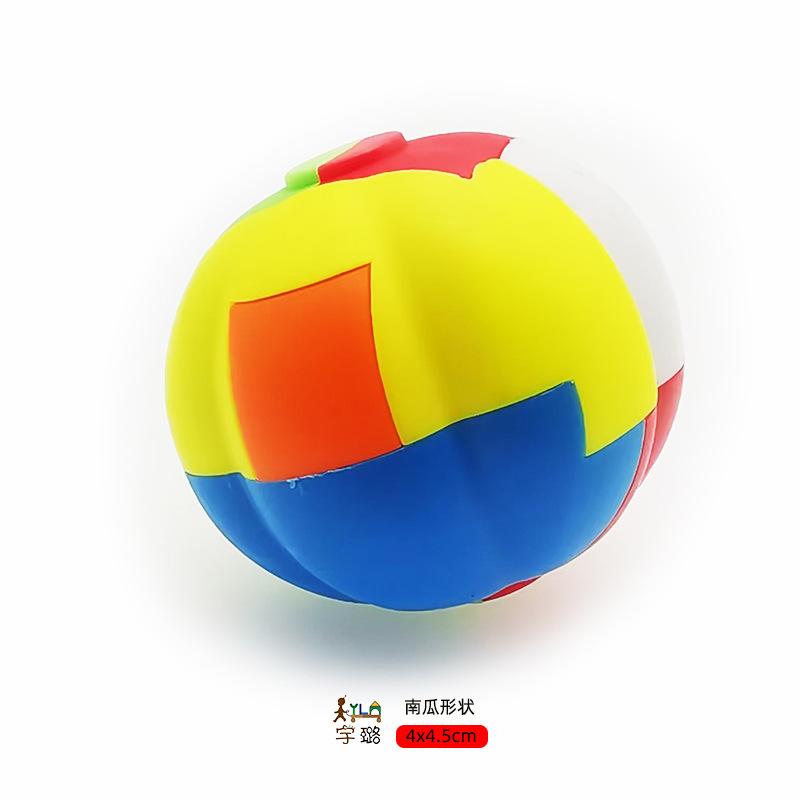 南瓜-10