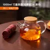 Bule de Vidro para Preparar Chá, Adequado para Uso Doméstico, Pode Ser Usado em Fogo Direto ou Fogão Elétrico de Cerâmica, Dispositivo para Preparar Chá, Bule de Chá com Flores