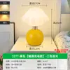 Venta Directa de Fábrica Lámpara de Mesa Pequeña en Forma de Hongo, Luz de Noche, LED Protector de Ojos para Dormitorio Mesita de Noche Táctil a Pilas Recargable Uso en Hogar
