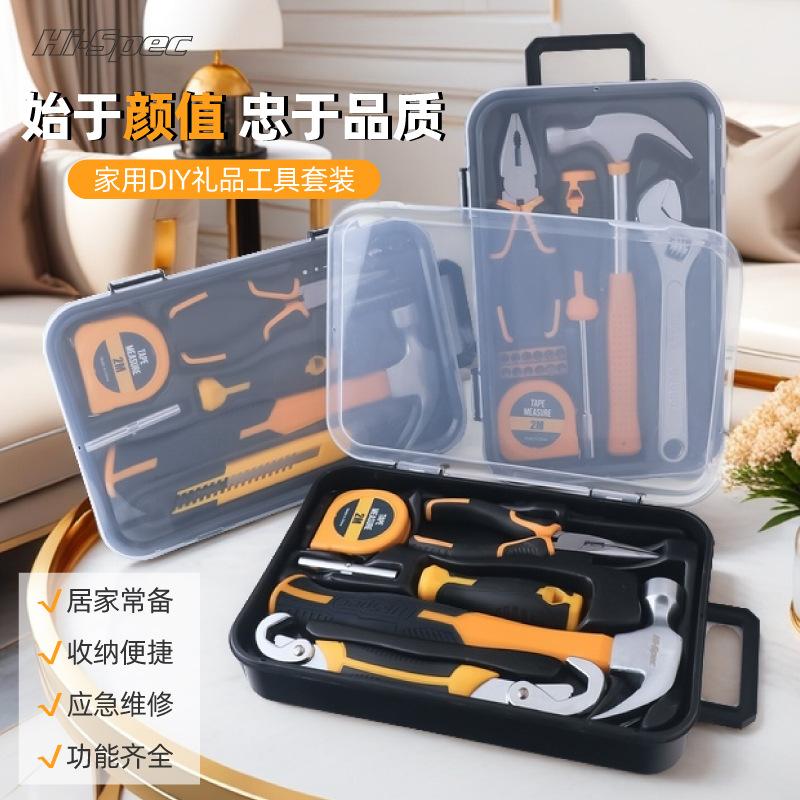 DT01057Y-DT01058Y-DT01059Y _画板