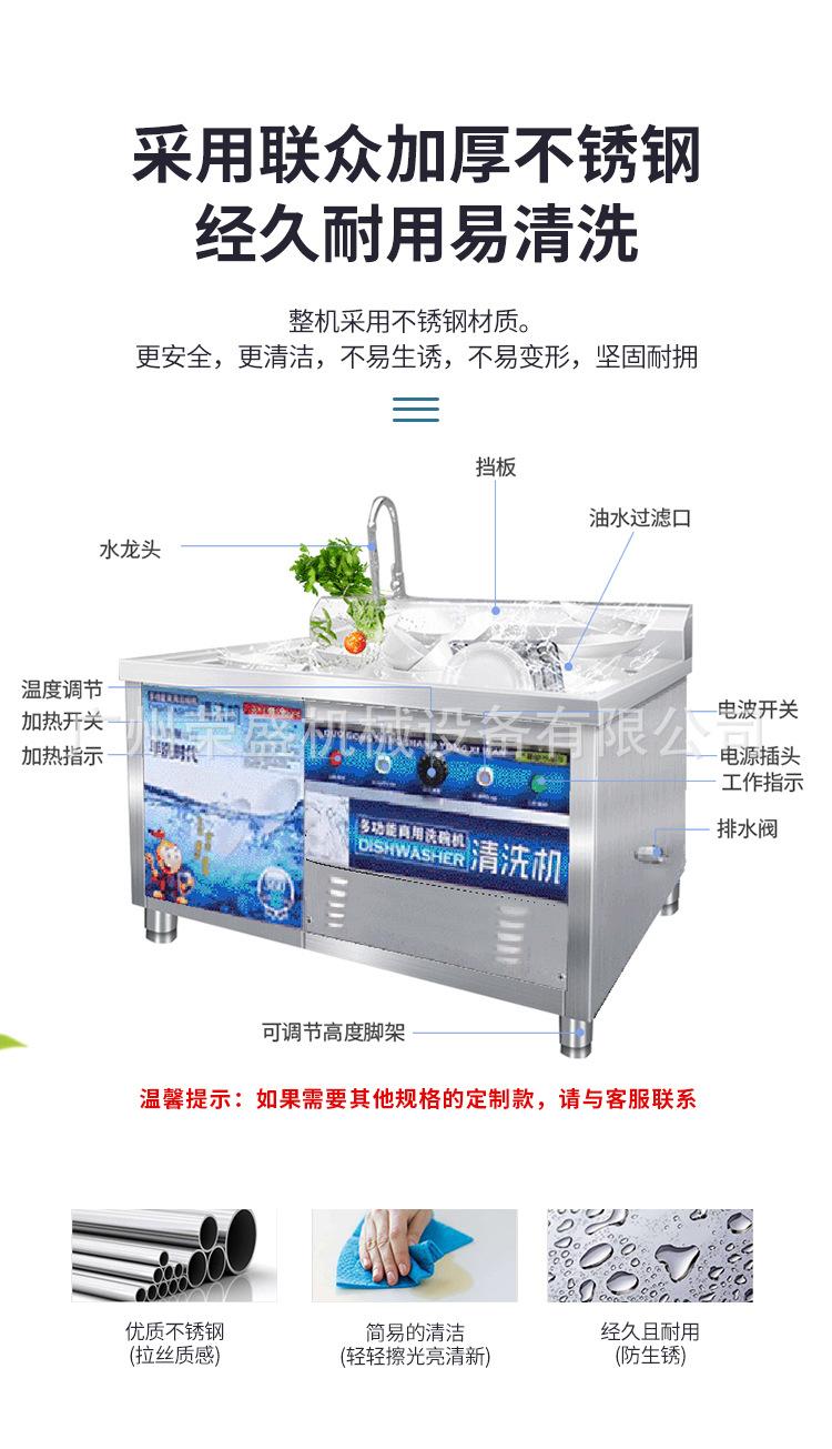 详情_08.jpg