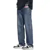 Jeans de Mezclilla Lavada Vintage para Hombre, Nuevo Estilo Primavera y Otoño, Corte Recto Holgado, Marca de Moda Estilo Americano, Pantalones Largos Casuales para Hombre
