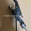 13538625396 13537639990 para o bocal do injetor de combustível de BMW mini F56