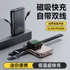 Nuevo Reloj Recargable 3 en 1 Carga Rápida Magnética Inalámbrica de 15W Power Bank de Metal con Cable Incorporado de 20000mAh