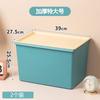 Caja de Almacenamiento Hogar Gran Capacidad Cocina Rectangular Caja de Almacenamiento Dormitorio de Estudiantes Escritorio Caja de Almacenamiento con Tapa Cesta Ajustada