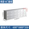 Fábrica de zapateros de acero inoxidable taller libre de polvo taburete para cambiarse los zapatos individual doble cara vestidor laboratorio casillero multicompartimento multicapa