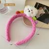 Diadema de felpa de oso de pastel lindo de dibujos animados, máscara facial de lana de cordero para atar el cabello, banda para el cabello, horquilla para presionar el cabello, tocado para mujer