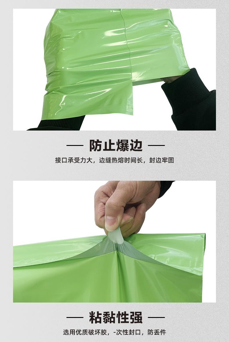 详情_05.jpg