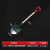 Pala de fuego con mango en D de metal, pala de hierro de rescate, pala de ingeniero, pala de emergencia con mango de madera, pala herramienta de autodefensa para exteriores