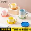 Taza de Café y Platillo de Cerámica a Contraste de Color, Juego de Taza, Taza de Cerámica, Alto Valor de Color, Taza de Agua, Promoción Publicitaria Personalizada, Comercial
