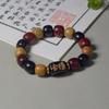 Cuentas Multicolor, Dragón y Fénix Tallados, Accesorios Luminosos, Pulseras de Cuentas, Joyería para Hombres y Mujeres, Juguetes Culturales