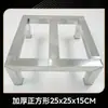 Estantería de Almacenamiento de Acero Inoxidable 304 Personalizada, Soporte Base de Acero Inoxidable para el Hogar, Marco de Soporte de Carga Pesada para Acuario