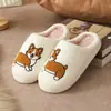 Pantuflas de invierno de espuma viscoelástica con cara sonriente de dibujos animados para el hogar, al por mayor, pantuflas cálidas para mujer para uso doméstico, pantuflas de interior para parejas, para hombre