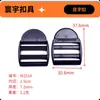 Hebilla de material POM, hebilla de ajuste para correa de mochila, hebilla para bolso de mano y equipaje, accesorios para correa de mascota de exterior