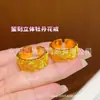 Anillo de Latón Chapado en Oro de Desvanecimiento Lento con Grabado Tradicional de Flores de Peonía, Anillo Abierto de Peonía Tallada Tridimensional de Nuevo Estilo Chino