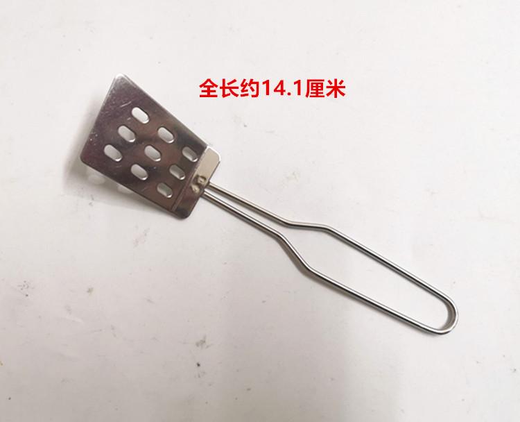 QQ图片20210613173710_副本