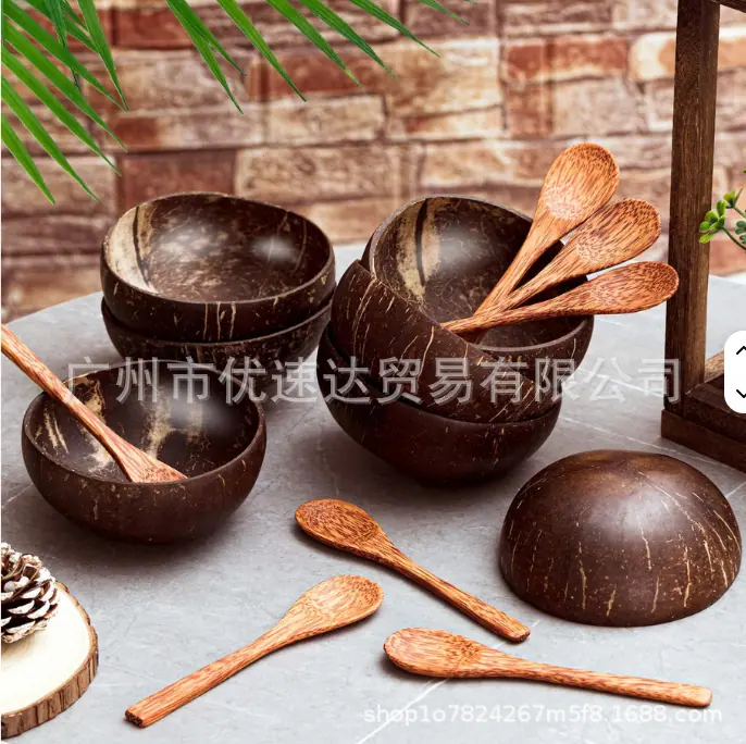 椰碗q.png