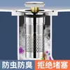 Tapón de desagüe de lavabo de acero inoxidable con filtro de presión, desagüe universal para lavabo, tapón de agua para lavabo, desagüe de suelo