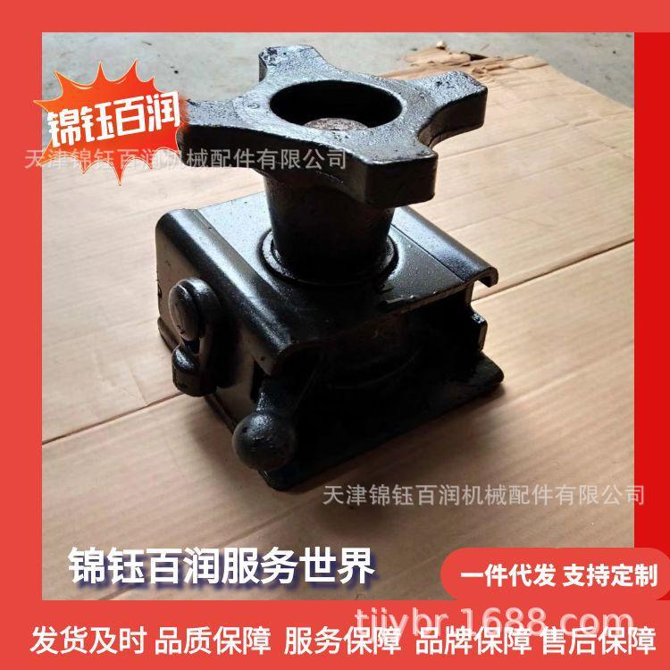 图怪兽_集装箱绑扎件63_75