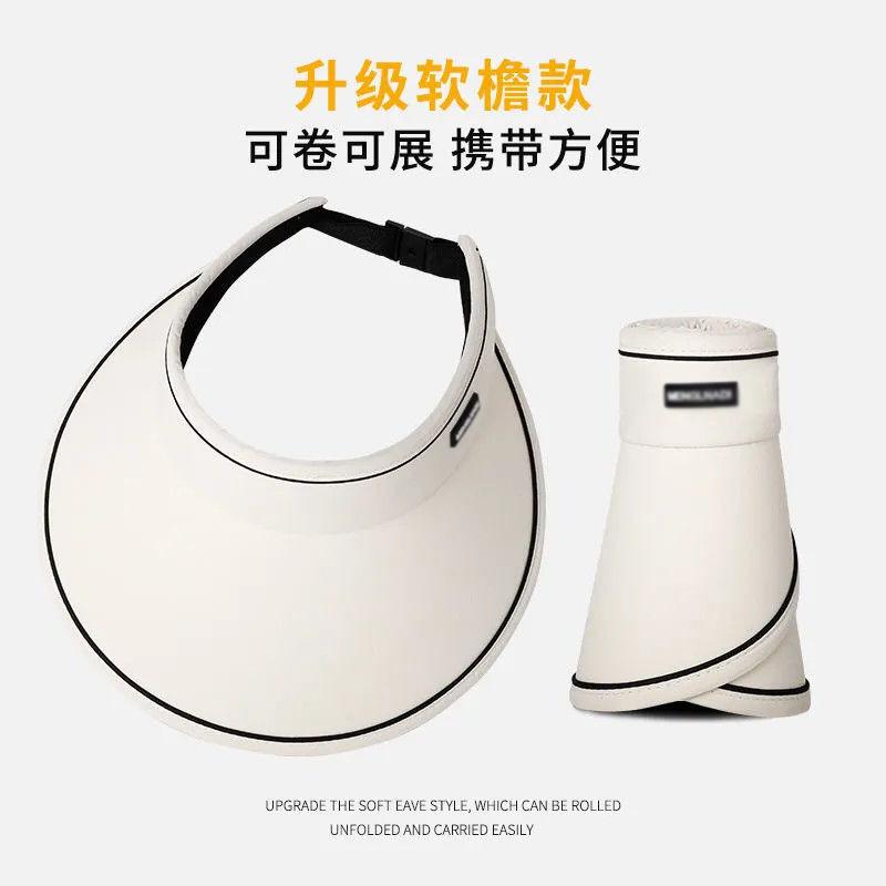 米白.png