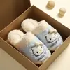 Pantuflas de algodón con gatitos para mujer, nuevo estilo otoño/invierno 2026, para interior, forradas de felpa, cálidas, antideslizantes, para uso en casa sobre pisos