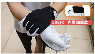 阿里详情关联销售2_05.jpg