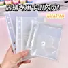 Páginas Internas do Álbum de Cartas para Guardar Fotocartões de Ídolos, Páginas Internas de Álbum Polaroid de Seis Furos com Grade Única de Alta Transparência, Estilo Álbum Shake