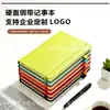 Cuaderno de Tapa Dura Gruesa A5 con Correa y Logo Personalizado para Actividad Escolar Empresarial Regalo Corporativo