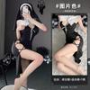 Freira Uniforme Sexy Lingerie Role Play Fenda Sexy Estimulação Sexual Desejo Puro traje Cabelo Solto
