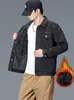 Jaqueta jeans masculina 2026 outono e inverno novo estilo marca americana da moda gola lapela forrada de fleece solta casual moda jaqueta jeans