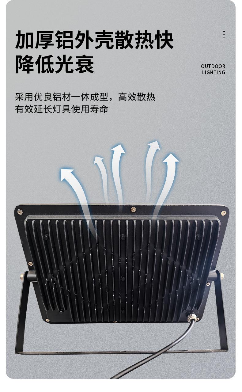 详情页_16.jpg