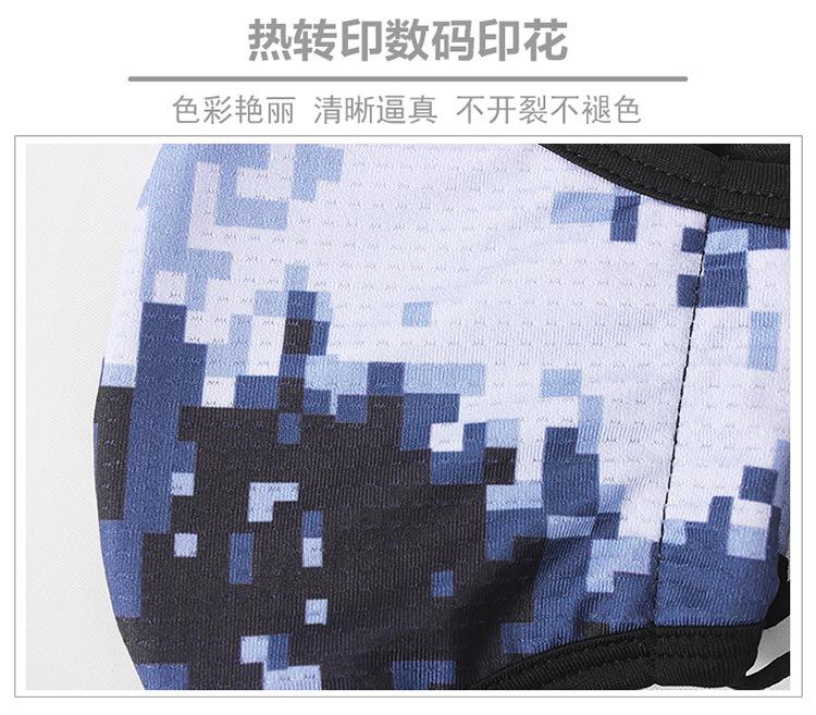 热转印数码印花.jpg