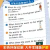 Fomenta que los niños hablen inglés desde cero con audio de lectura matutina diaria y libros de práctica de conversación en inglés para niños
